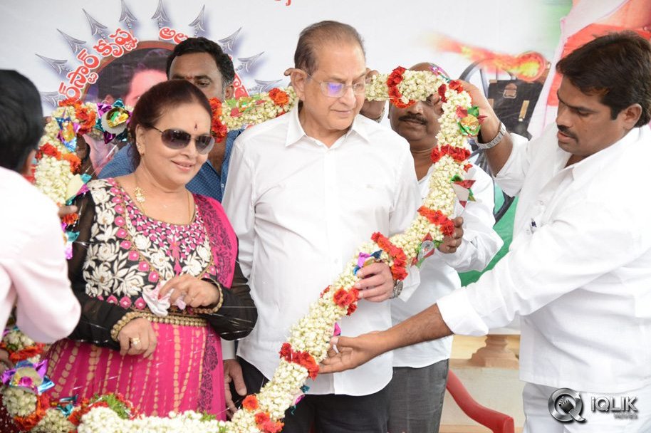 Alluri-Seetharamaraju-Movie-40-Years-Celebrations